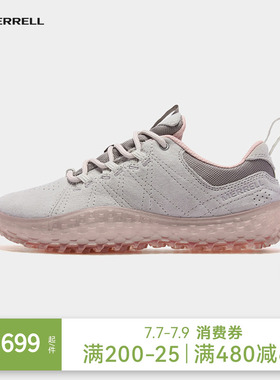 Merrell迈乐WRAPT休闲鞋米白粉红低帮透气舒适徒步运动登山耐穿女