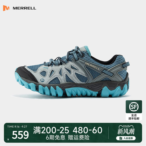 MERRELL迈乐防滑透气防滑溯溪鞋