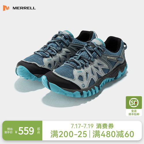 MERRELL迈乐防滑透气水陆两栖鞋