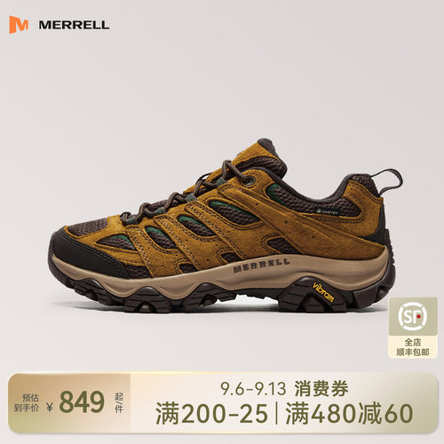 迈乐男款GTX防水徒步登山鞋