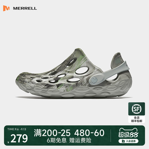 MERRELL迈乐毒液2夏季凉鞋
