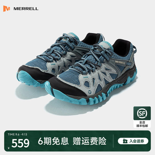MERRELL迈乐防滑透气水陆两栖鞋