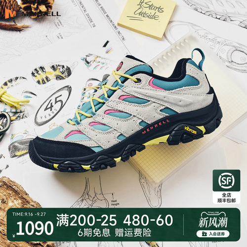 MERRELL迈乐MOAB3VISTA徒步鞋