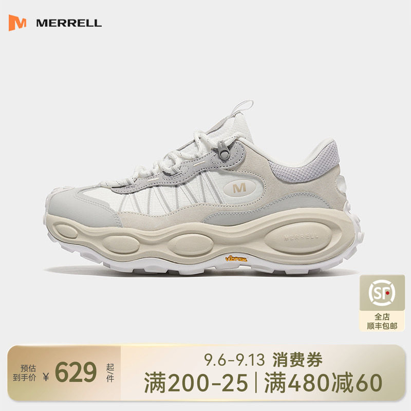 迈乐毒液行者户外徒步鞋运动鞋图片