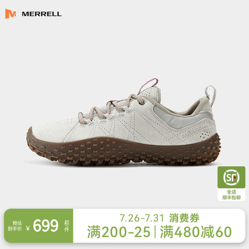 Merrell迈乐WRAPT裸足鞋低帮透气
