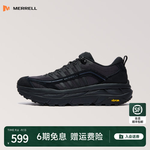 MERRELL迈乐防滑耐磨徒步登山鞋