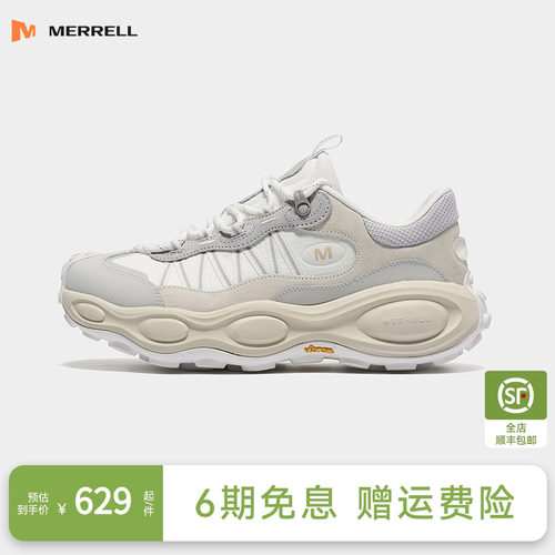 迈乐毒液行者户外徒步鞋运动鞋