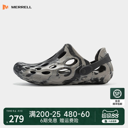 MERRELL迈乐毒液2时装凉鞋