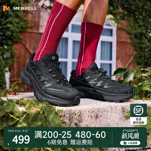 MERRELL迈乐迈行Lite登山徒步鞋