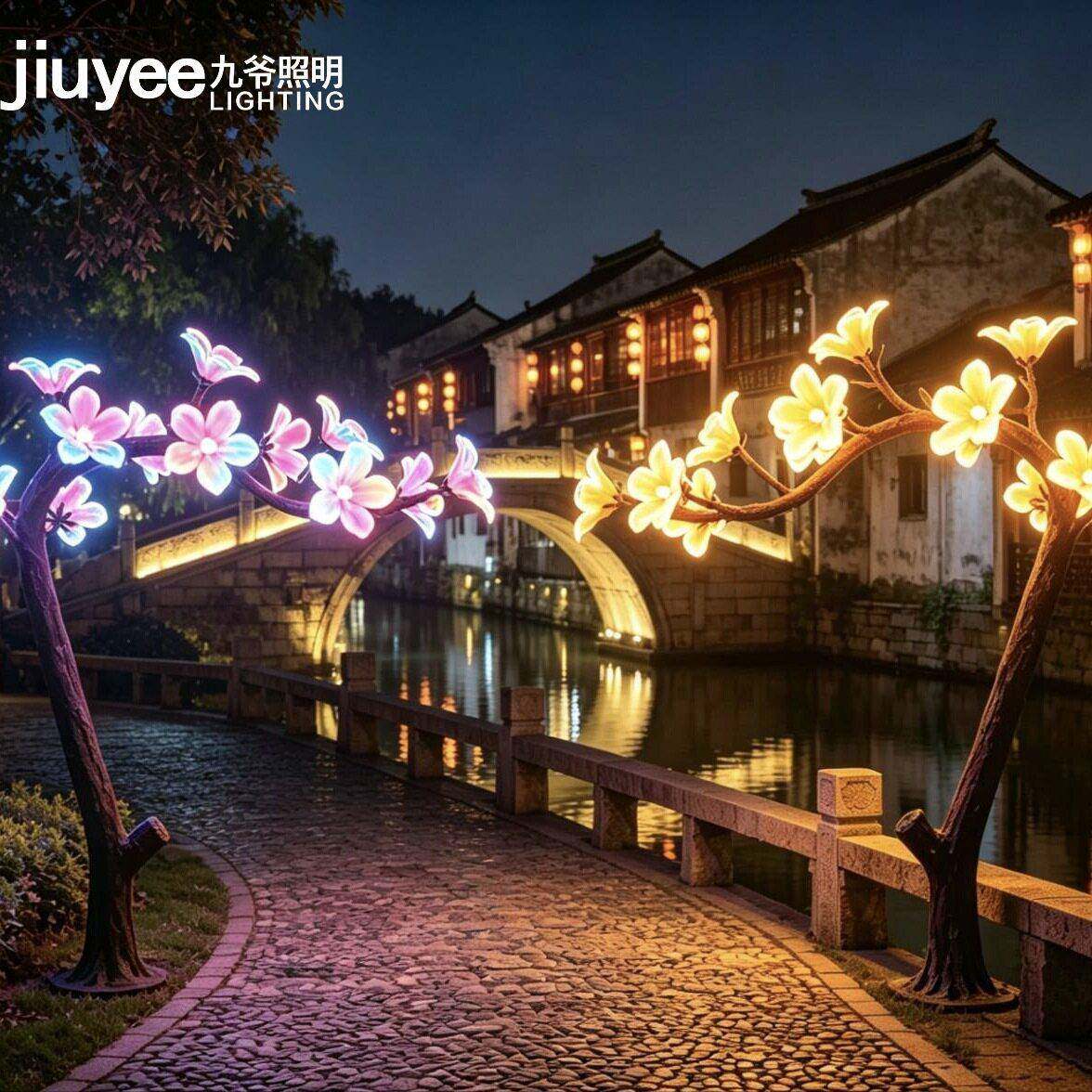户外造景LED新款仿真树木棉花室外发光庭院灯防水源头工厂