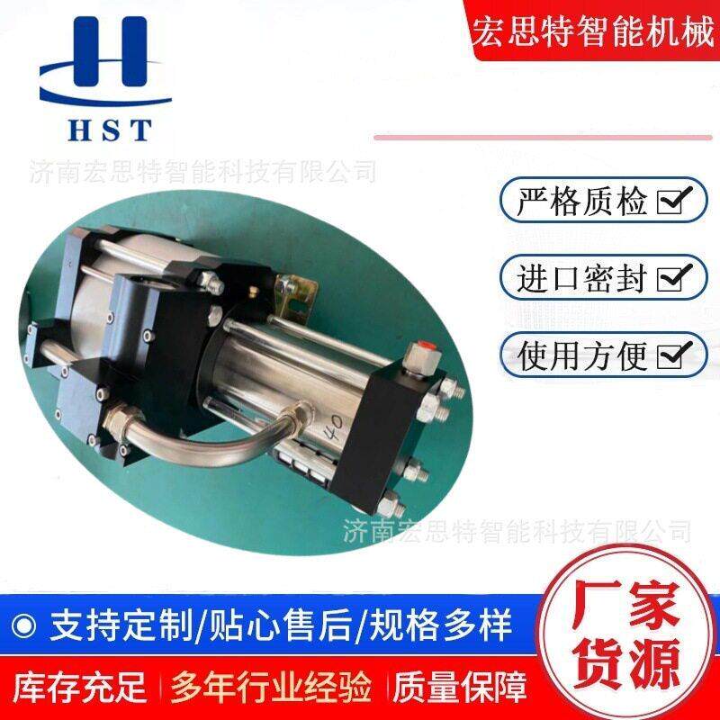 气体循环压装置比较适合用于压力、小流量的场所HST