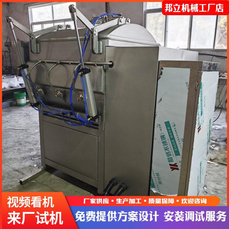 食品加工厂用真空制冷拌馅机汉堡肉饼鳕鱼排宠物食品用搅拌设备
