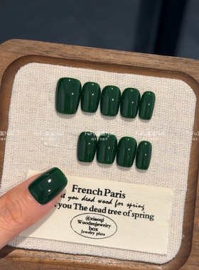 FuFu富富Nail ins风短方显白绿色纯手工穿戴甲成品美甲贴片假指甲