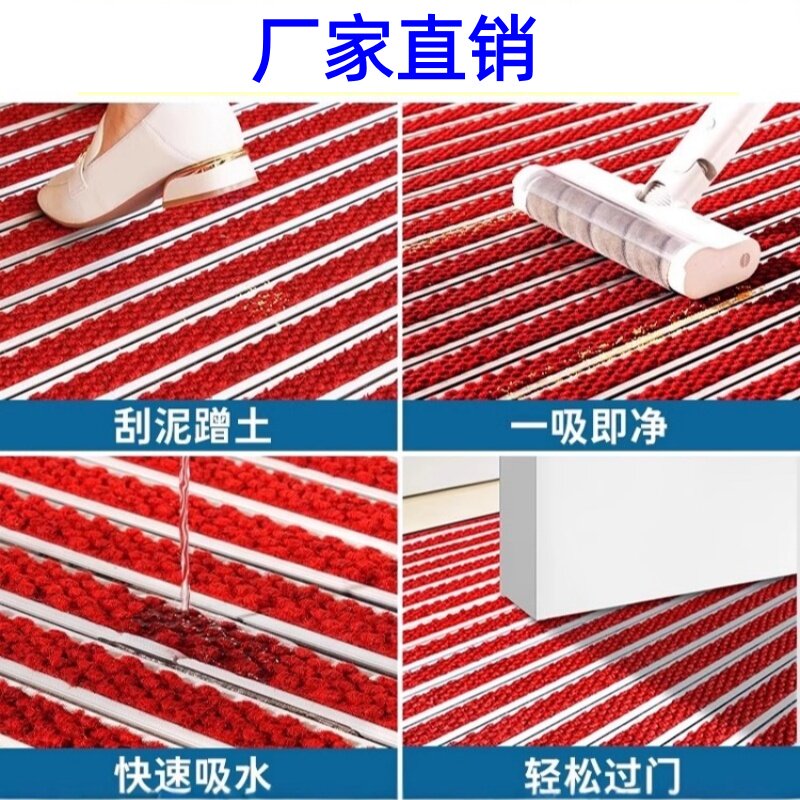 定做商用门厅蹭脚垫地毯嵌入式刮泥垫防尘门口商场除尘铝合金地垫