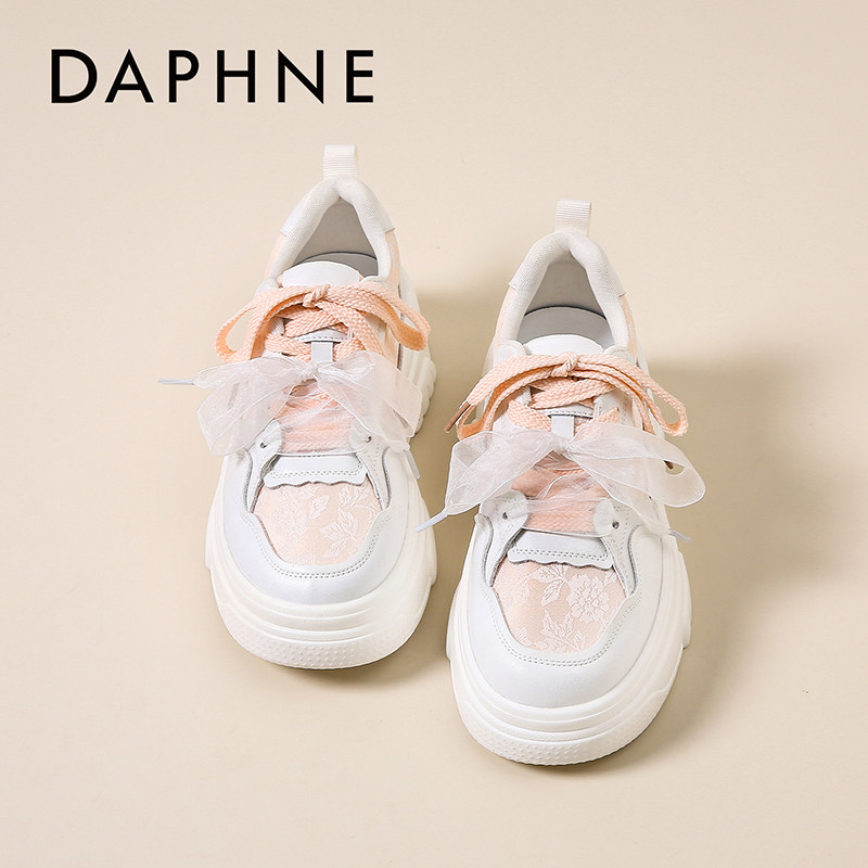 达芙妮2026春季女舒适圆头提花小白鞋时尚百搭潮流板鞋休闲运动鞋