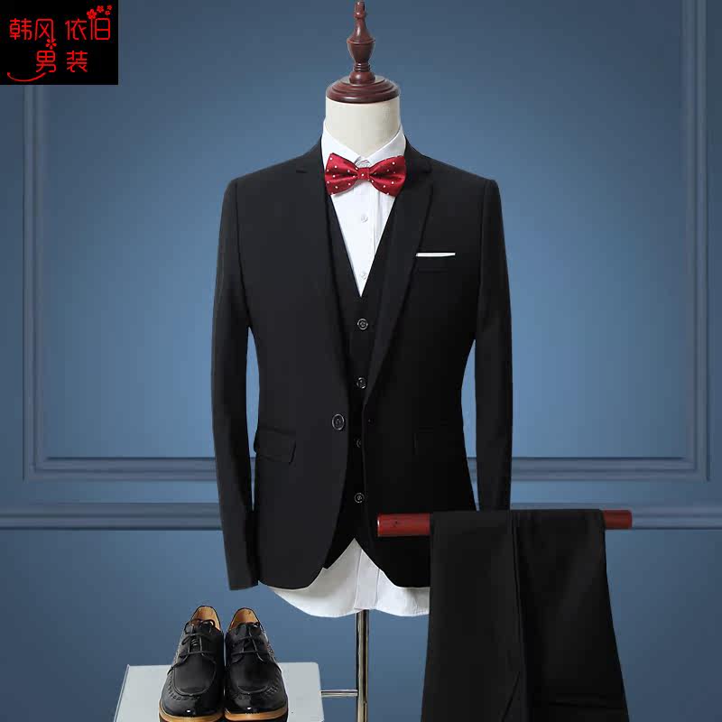 Costume homme pour Quatre saisons - Ref 1555136 Image 1