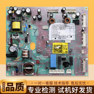 0061800316A适用海尔冰箱BCD-460WDBE/471WDEA/462WDGU电脑板主板