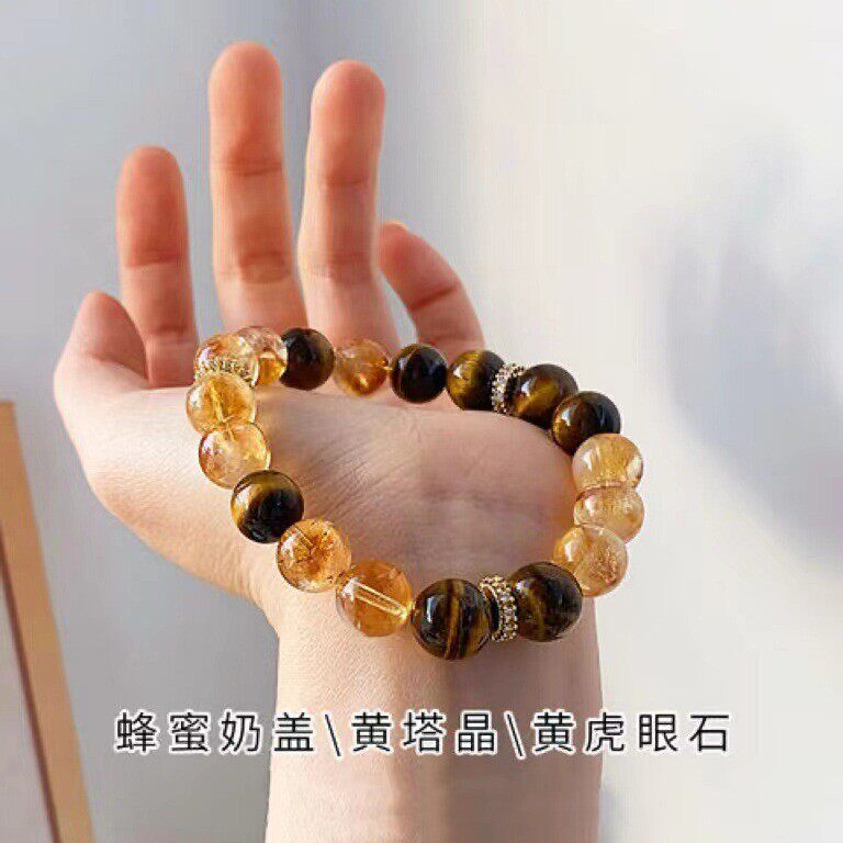 天然手工复古手链黄虎眼石手链黄塔晶手串女蜂蜜奶盖珠手链首饰
