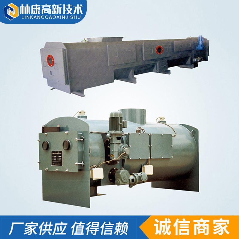 高新技厂家JGC-0型全封闭带式称重给料机皮带秤填料机