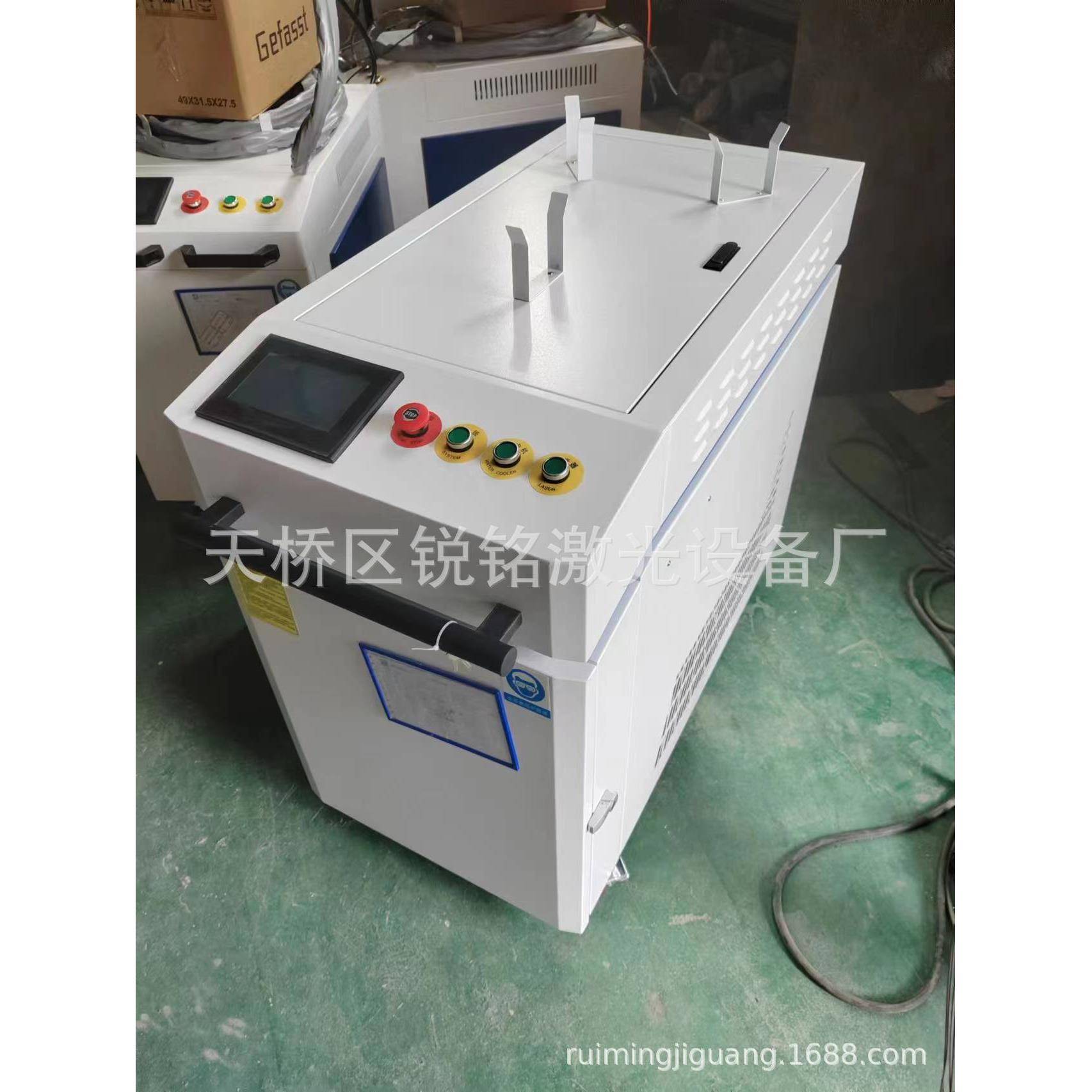 现货手持自动激光焊接机不锈钢模具激光点焊机小型自动切割机