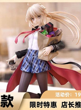 Saber黑呆阿尔托莉雅Alter英灵旅装绝版肉生手办女士手办摆件盲盒