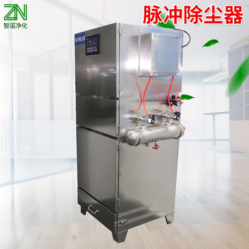 厂家定制脉冲滤筒式单机除尘器工业打磨粉尘空气净化设备除尘器
