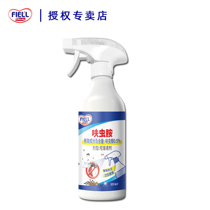 呋虫胺杀虫剂家用喷雾蟑螂药除跳蚤药灭蚂蚁苍蝇蚊子蜈蚣臭虫