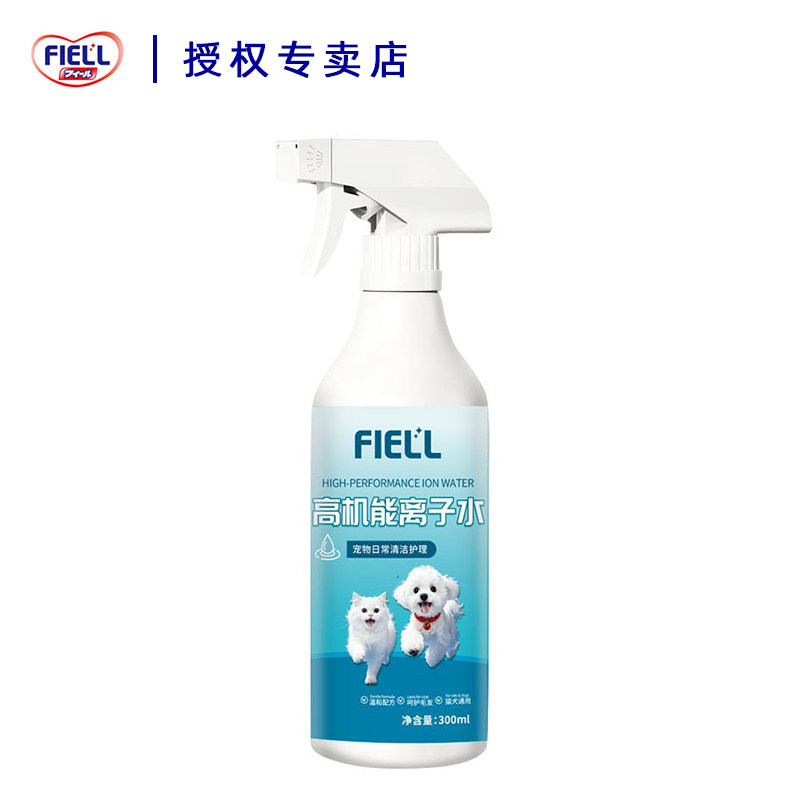 猫狗免洗清洁喷雾除臭可舔无味
