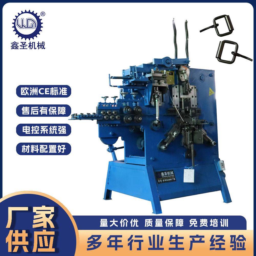 工厂直供机械式皮带扣机含针含铁套一体成型加工皮带扣机械设备