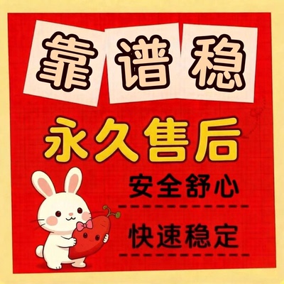 小红xhs书薯流媒体书优化设计推送素材笔记个性化红薯币文案
