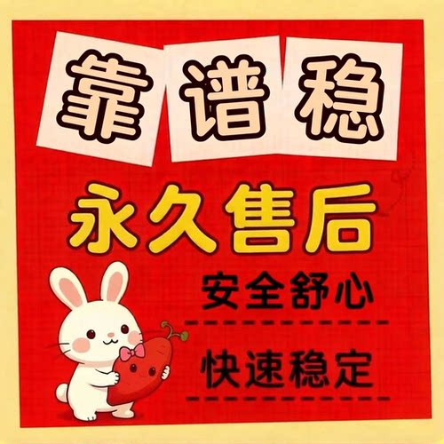 小红xhs书薯流媒体书优化设计推送素材笔记个性化红薯币文案