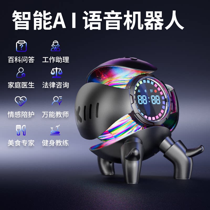 豆包陪伴AI大模型炫彩桌搭小怪兽