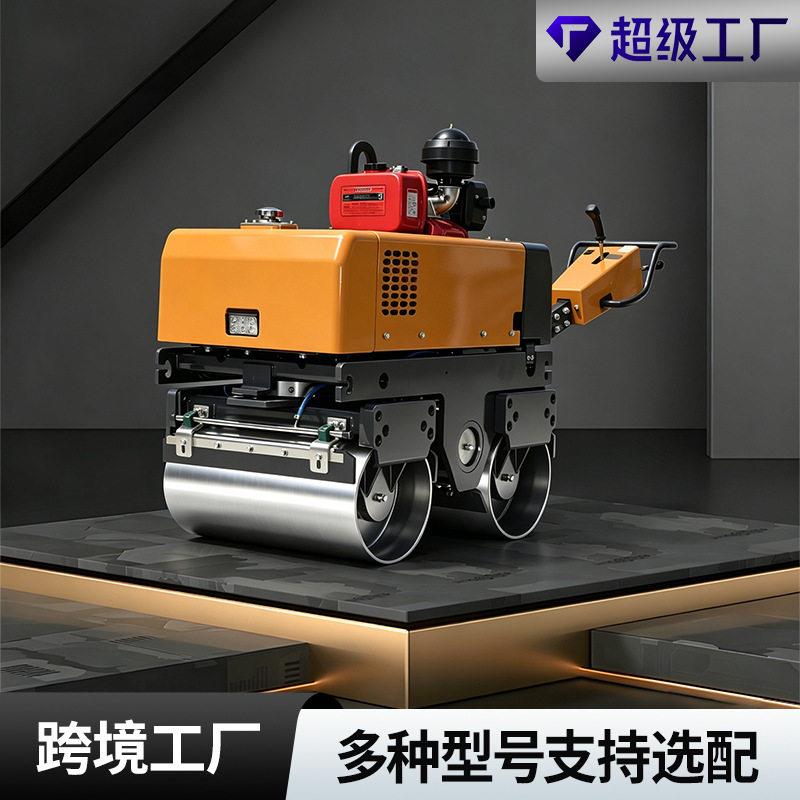 手扶双钢轮压路机液压马达直驱柱塞泵液压转向沥青沟槽振动压实碾