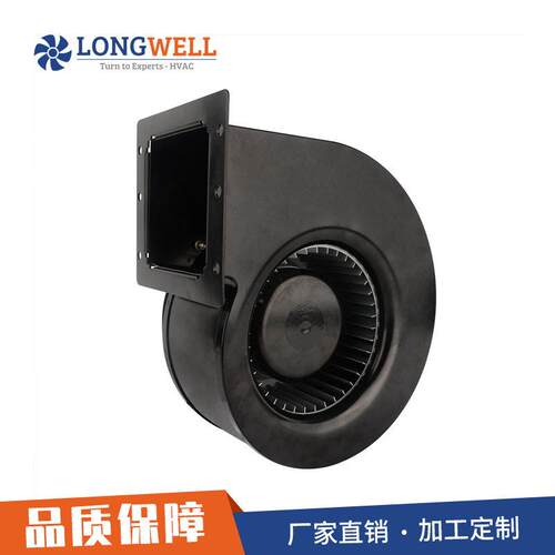朗伟EC230v前倾离心风机150mm排烟中压风机大功率换气抽风机