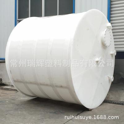 厂家供应PP反应釜5吨搅拌桶酸洗方槽10吨减水剂反应罐
