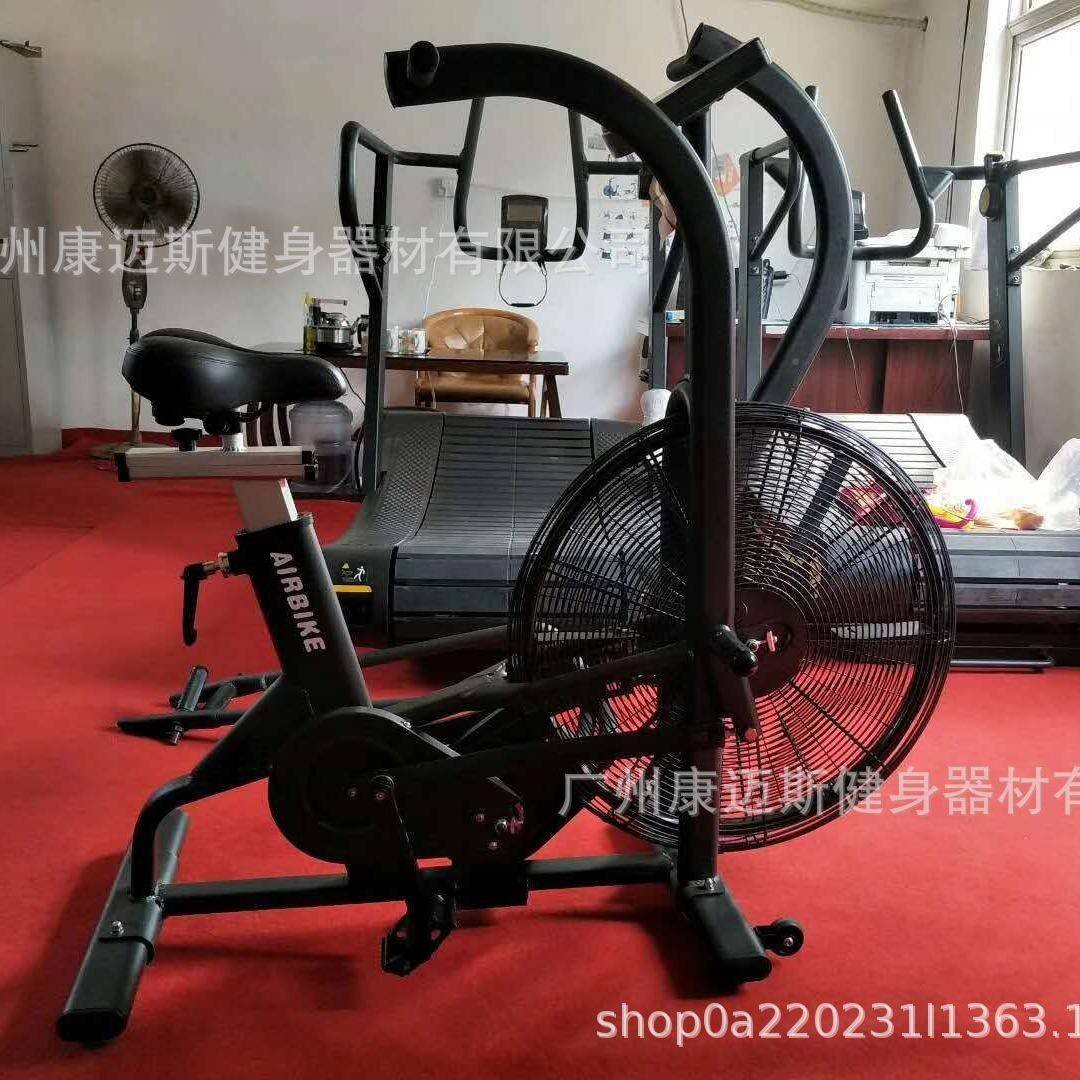 风阻健身车内风扇动感单cm-718车室减A肥有氧健身器材风自行车扇i