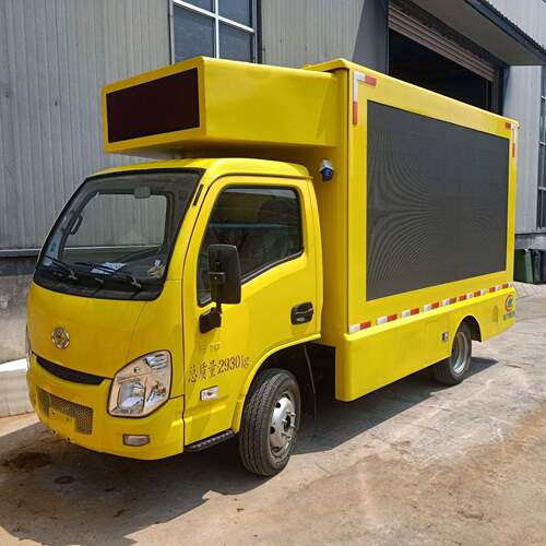 移LED告车 跃进小福NPG星4.1方彩屏价格 L平ED显示动屏多媒体广广
