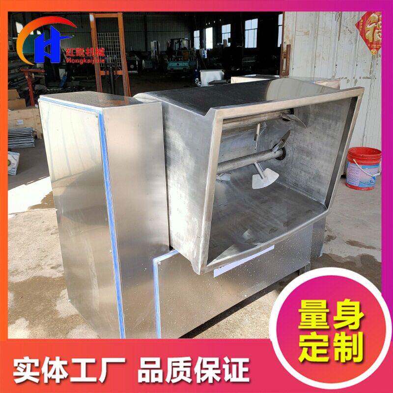 水馄饨双饺轴搅机 陷香红凯肠馅拌馅机 食品厂拌机设备 厂家拌供