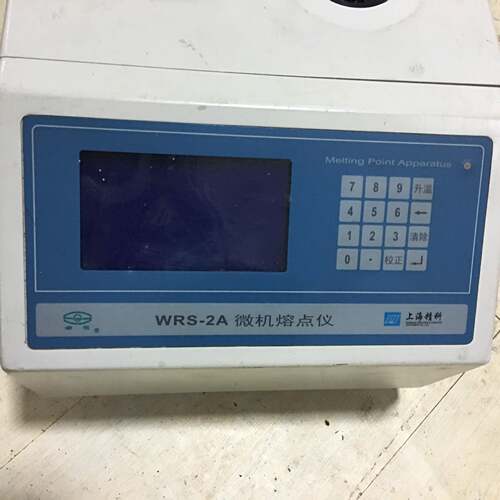 上海科WRS-2WR-精熔2S数字点仪