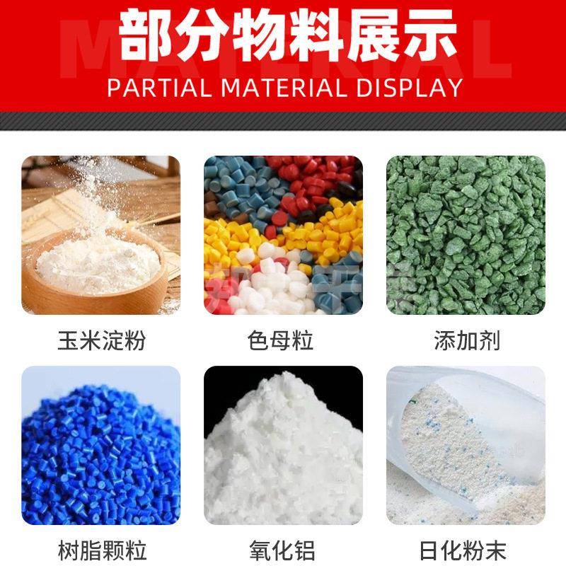 供应偏燥钒酸耙式干燥机铵 食品邦泰干燥真亚硫酸钠空耙式干机 工