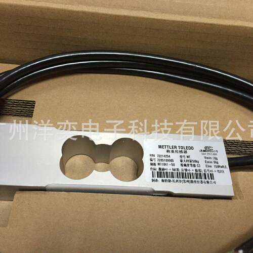 梅特勒, 托多MT1041-30kgM1041-50Kg点式利铝质称T梅特勒 重传感