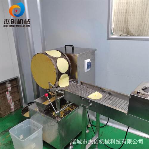 食品厂杰创蛋型皮机自器 商用各全动千层蛋机皮 全自动烤鸭饼生产