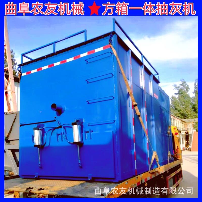 辽宁渣电炉移动吸NTW机灰 平板车厢储灰厂设备 电厂专用方箱吸灰