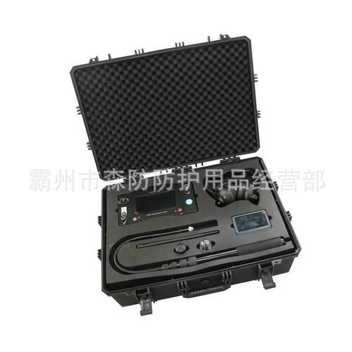 可视车底检查镜D-JDG-JC500C00视多功能视频检查系统5G可车底检查