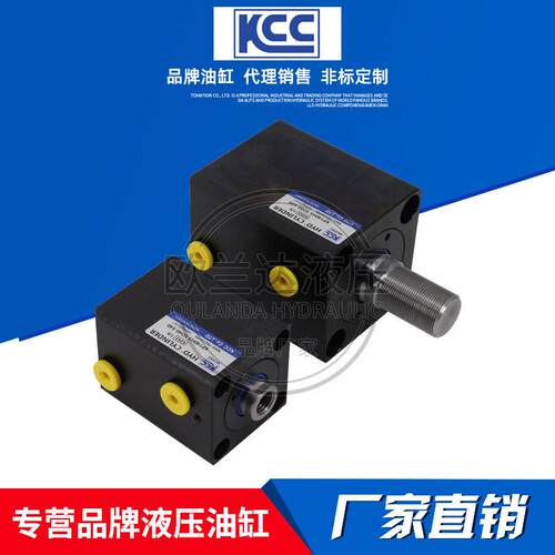 韩国C油缸KP70R/35H/210H/125A/160A/140HS/HT/KPC100液压缸