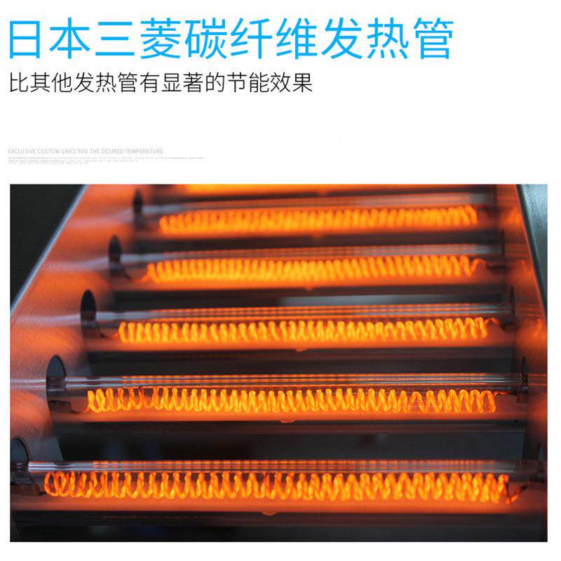 大宇合力无烟电烧烤炉商炉用光波黑大宇合力金纤维热烤碳烤鸡翅烤