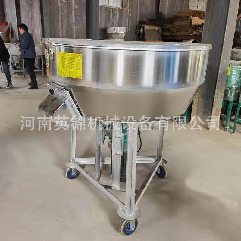 干粉加水不锈钢混机合 0鱼虾搅饲200公斤料搅拌机 34不锈钢立式圆