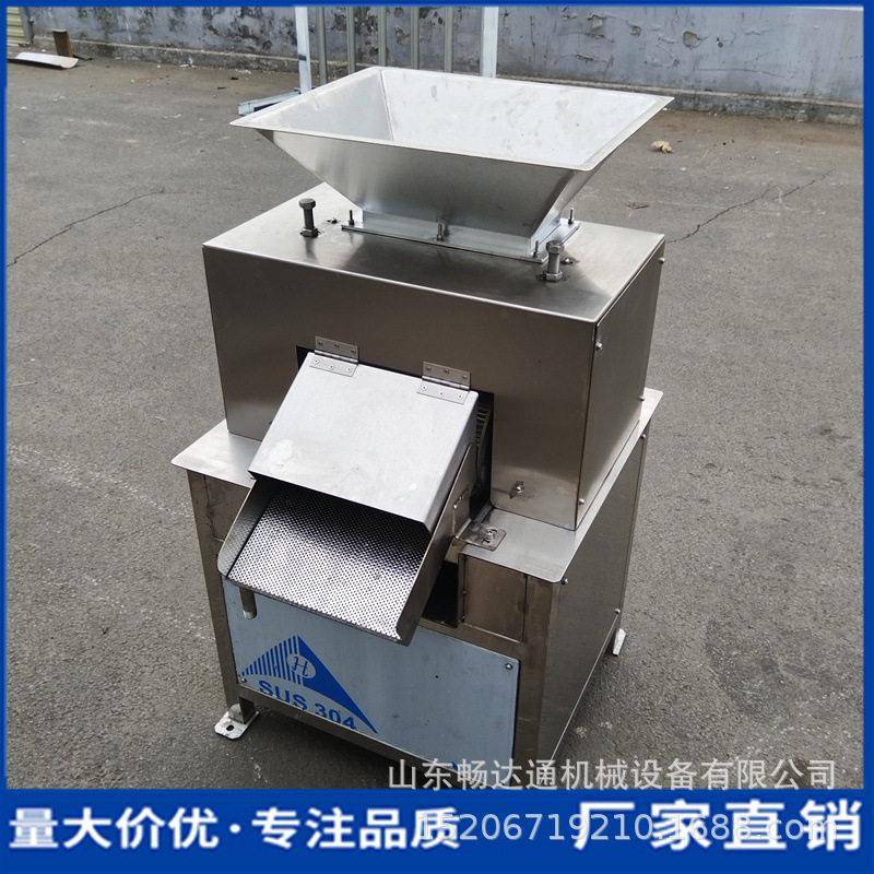 商用水柠檬柳丁莱姆榨汁备不锈果对辊式榨设汁机鲜果钢原汁畅达通
