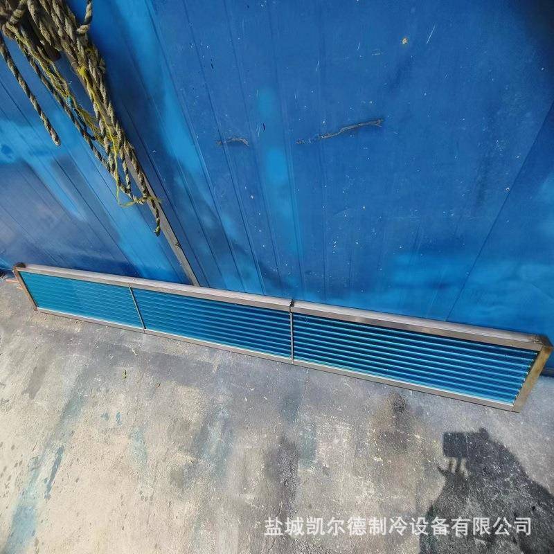 水冷散热板d-003300冰箱冰柜件蒸器发凝铝箔配铜管冷器