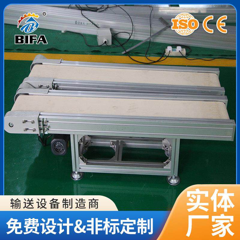 传线传厂家供应帆布皮带输送帆机食品送包装传送线布带送璧发机设